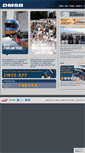 Mobile Screenshot of dmsb.de